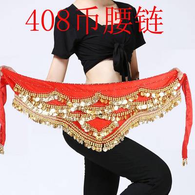 408 velvet